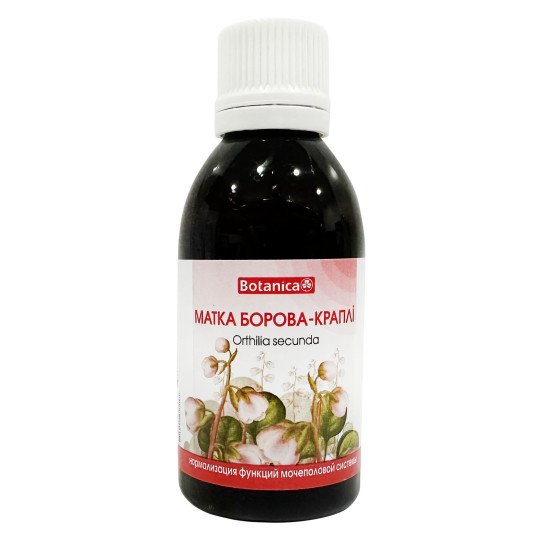 Orthilia secunda Liquid Extract 50ml/1.7 Fl Oz