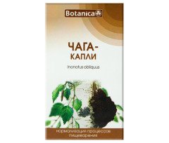 Чага (Капли для приема внутрь) 50мл