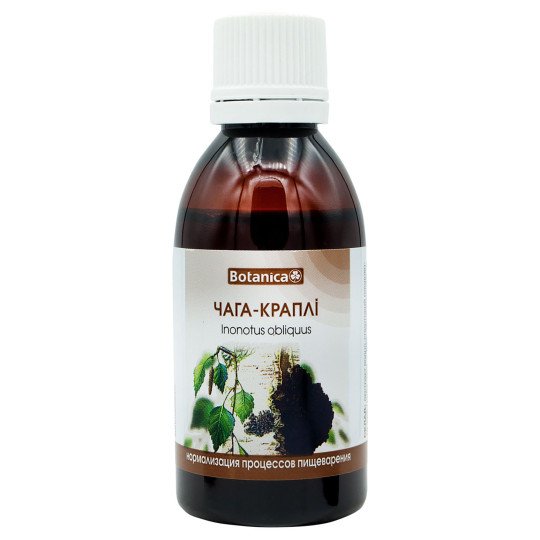 Chaga Mushroom Liquid Extract 50ml/1.7 Fl Oz