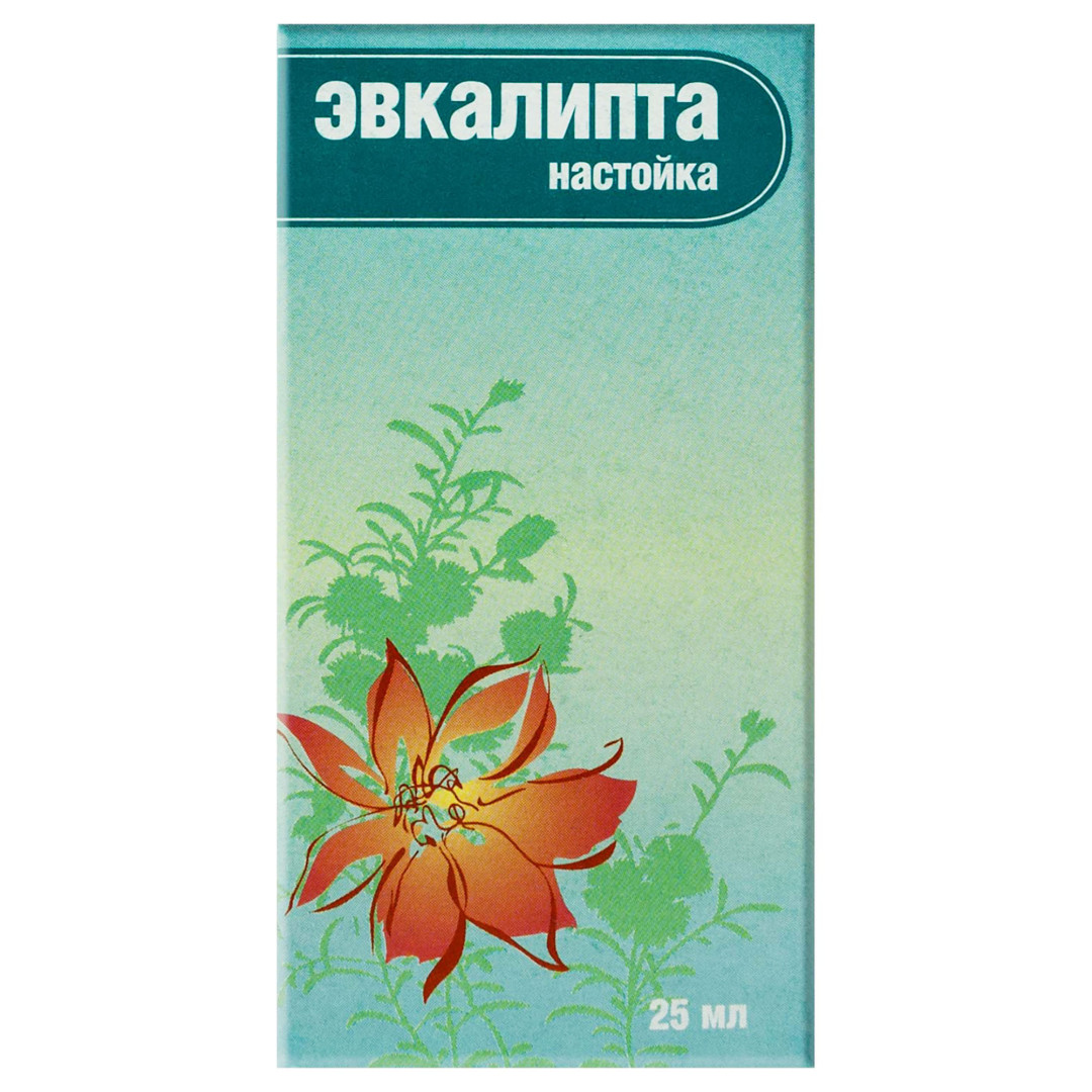 Рідкий екстракт евкаліпта 25ml/0.8 Fl Oz - Gippokrat
