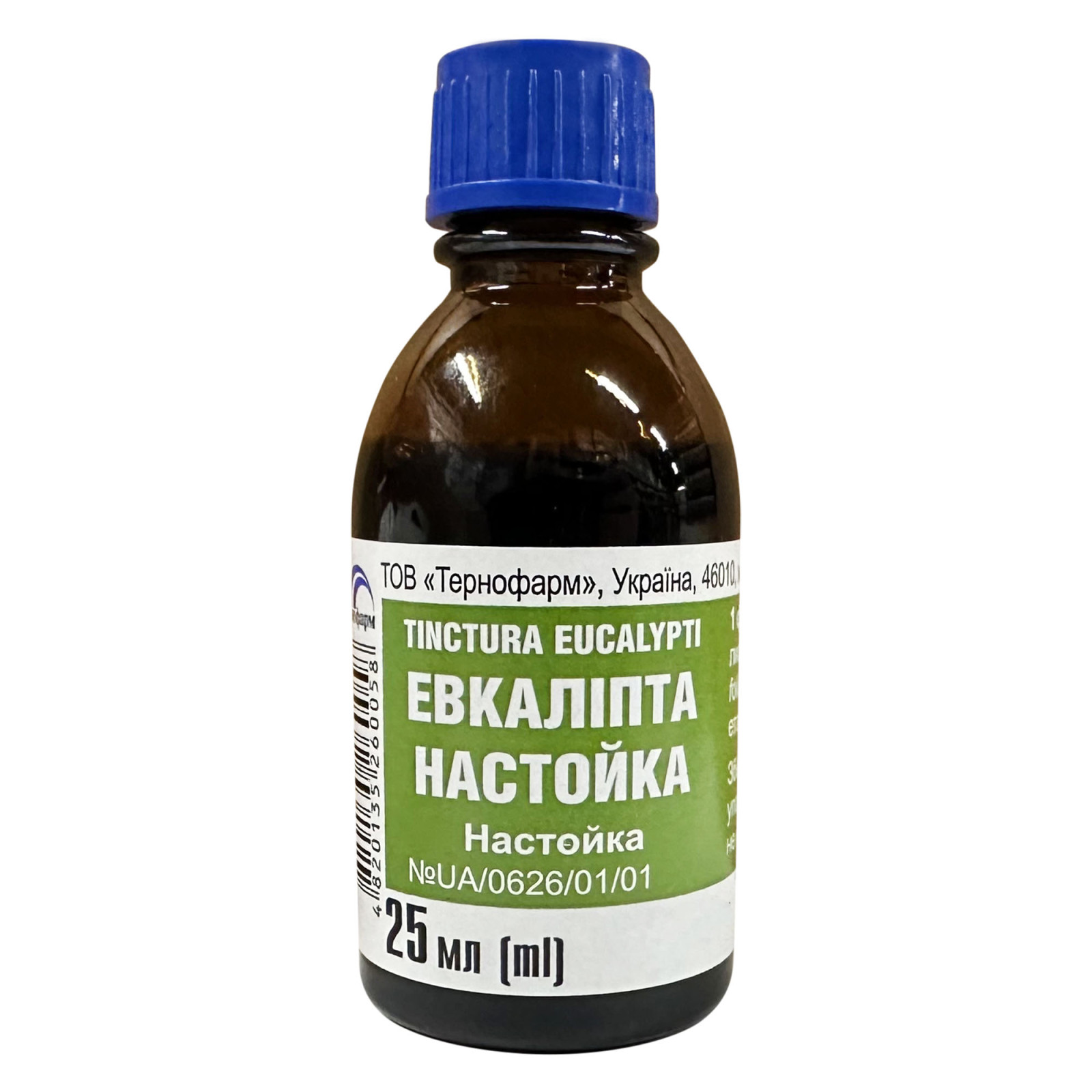 Рідкий екстракт евкаліпта 25ml/0.8 Fl Oz