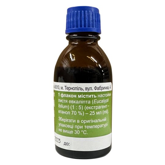 Eucalyptus Liquid Extract 25ml/0.8 Fl Oz