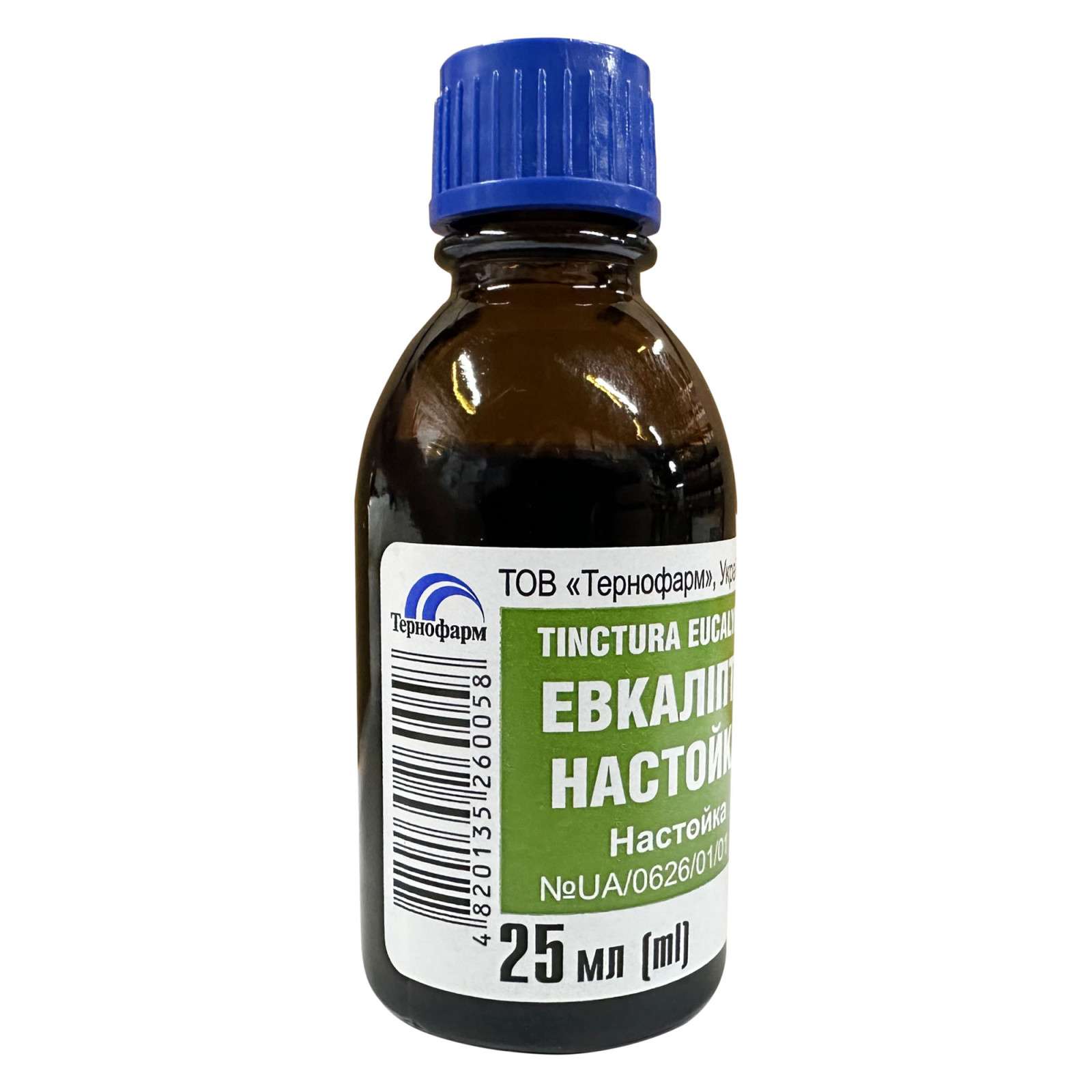 Рідкий екстракт евкаліпта 25ml/0.8 Fl Oz