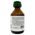 Siberian Ginseng (Eleutherococcus Senticosus) Liquid Extract 50ml/1.7 Fl Oz