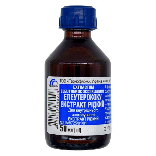 Siberian Ginseng (Eleutherococcus Senticosus) Liquid Extract 50ml/1.7 Fl Oz Siberian Ginseng (Eleutherococcus Senticosus) Liquid Extract 50ml/1.7 Fl Oz