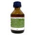 Echinacea Purpurea Liquid Extract 50ml/1.7 Fl Oz