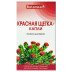 Rhodiola quadrifida (Altai Red Brush) Liquid Extract 50ml/1.7 Fl Oz