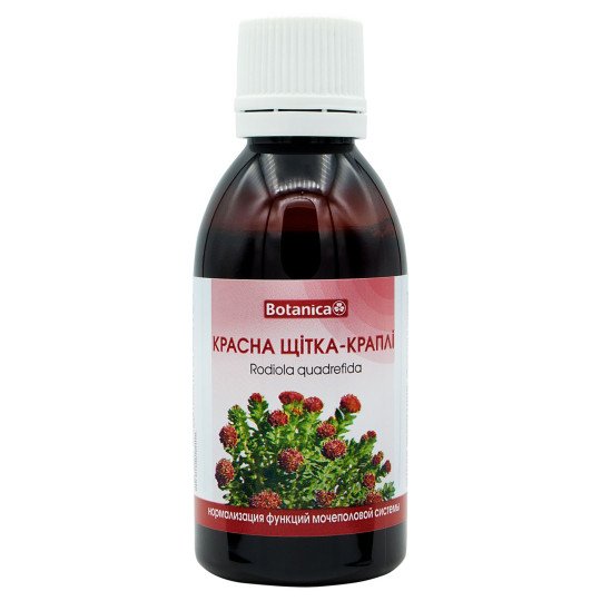 Rhodiola quadrifida (Altai Red Brush) Liquid Extract 50ml/1.7 Fl Oz