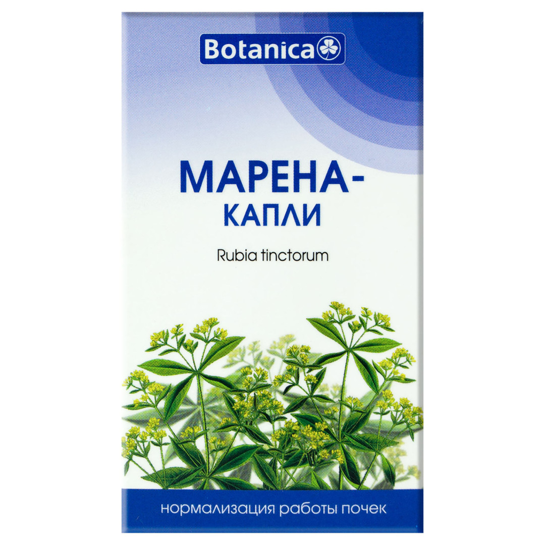 Рідкий екстракт марени красильної (Rubia tinctorum) 50ml/1.7 Fl Oz
