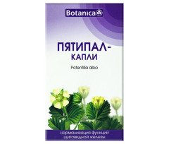 Пятипал (Лапчатка Белая) Капли 50мл