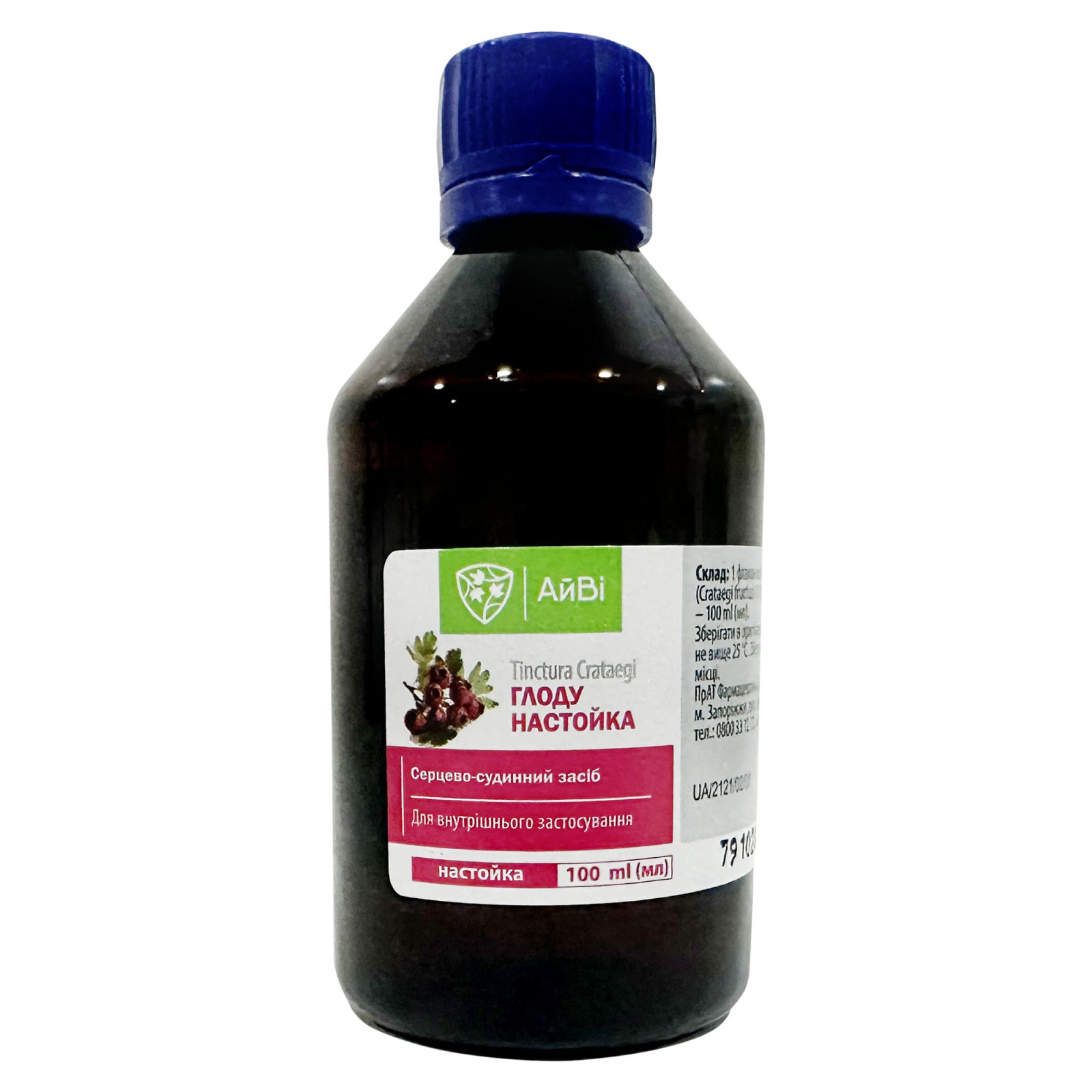 Рідкий екстракт ягід глоду 100ml/3.4 Fl Oz