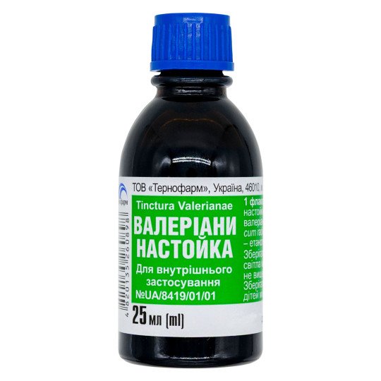 Валерианы Настойка 25мл Валерианы Настойка 25мл