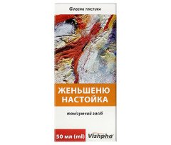 Женьшеня Настойка 50мл