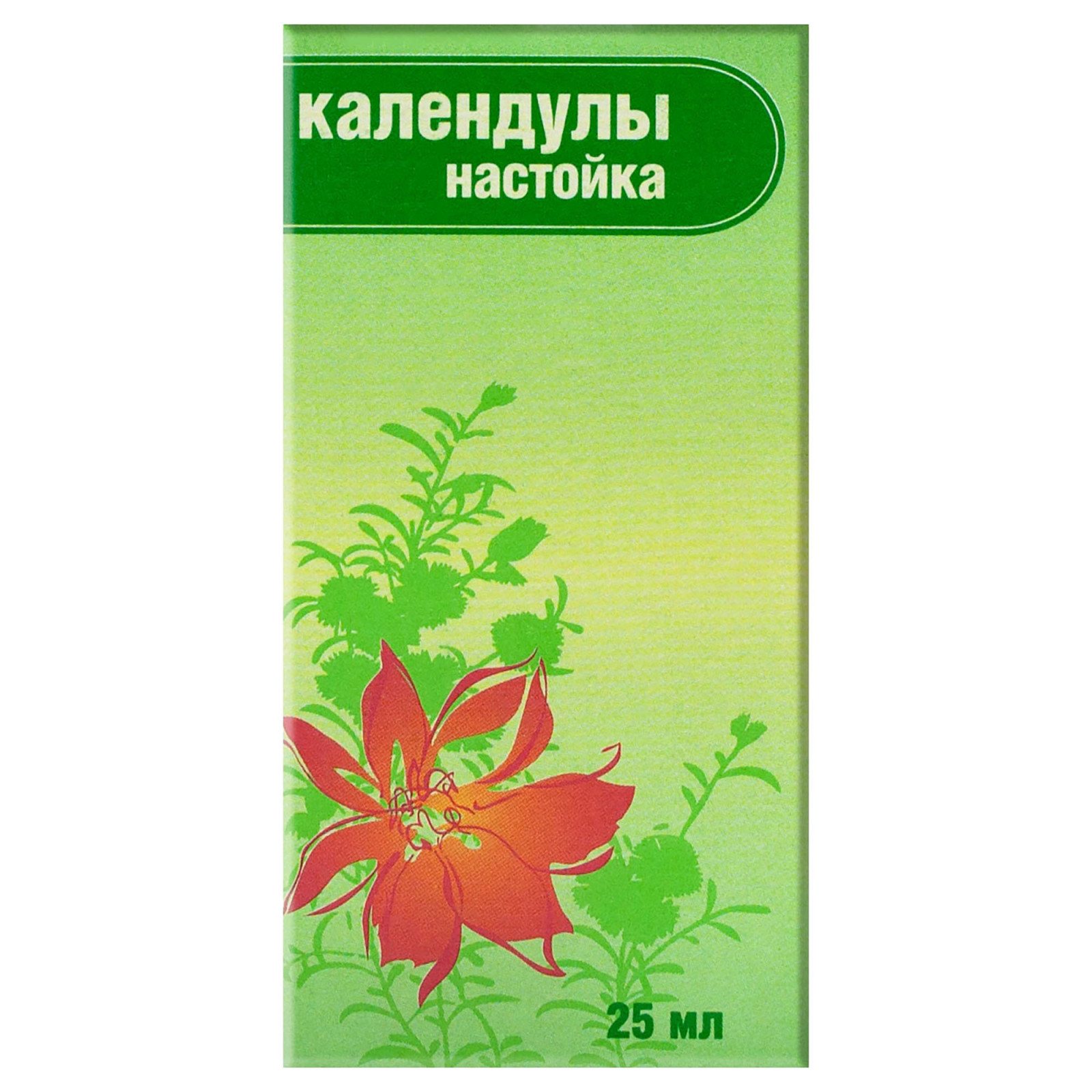 Рідкий екстракт календули (Calendula officinalis) 25ml/0.9 Fl Oz - Gippokrat