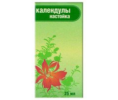 Календулы Настойка 25мл
