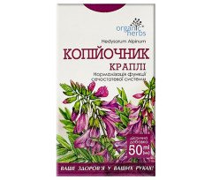Красный Корень (Капли для приема внутрь) 50мл