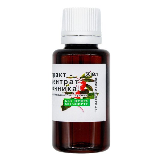Schisandra Chinensis Liquid Extract 30ml/1 Fl Oz