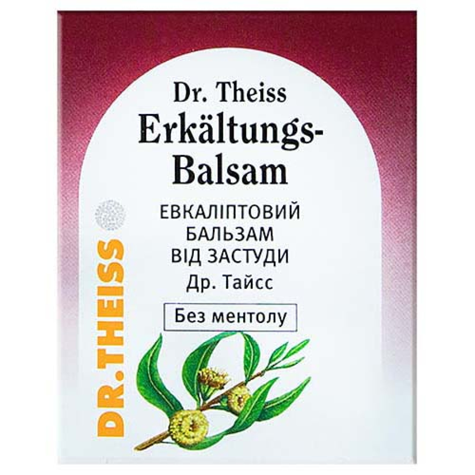 Бальзам з евкаліптом Dr. Theiss (Erkaltungs Balsam) 20g/0.7 Fl Oz
