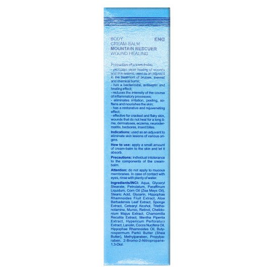Mountain Rescuer Healing Cream-Balm with Shilajit and Sea-Buckthorn 75ml/2.5 Fl Oz