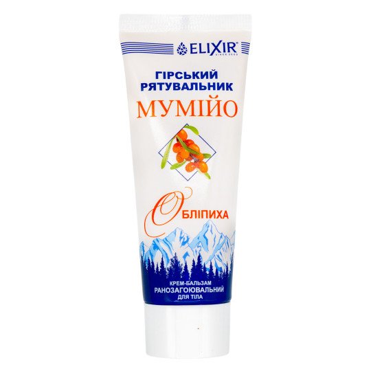 Mountain Rescuer Healing Cream-Balm with Shilajit and Sea-Buckthorn 75ml/2.5 Fl Oz