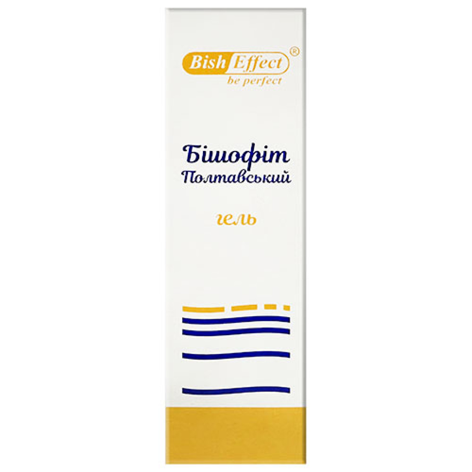 Гель-бальзам бішофіт для здорових суглобів 75ml/2.5 Fl Oz