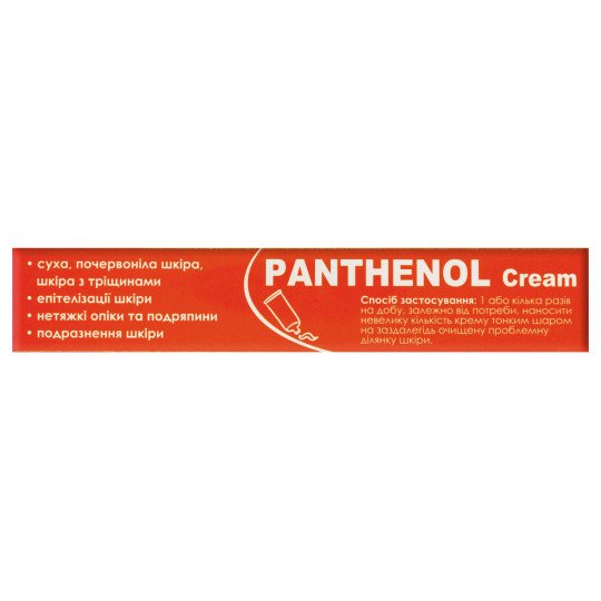 Пантенол Крем 40г