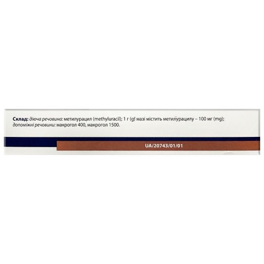Methyluracil Ointment 10% 40g/1.4 Oz Methyluracil Ointment 10% 40g/1.4 Oz