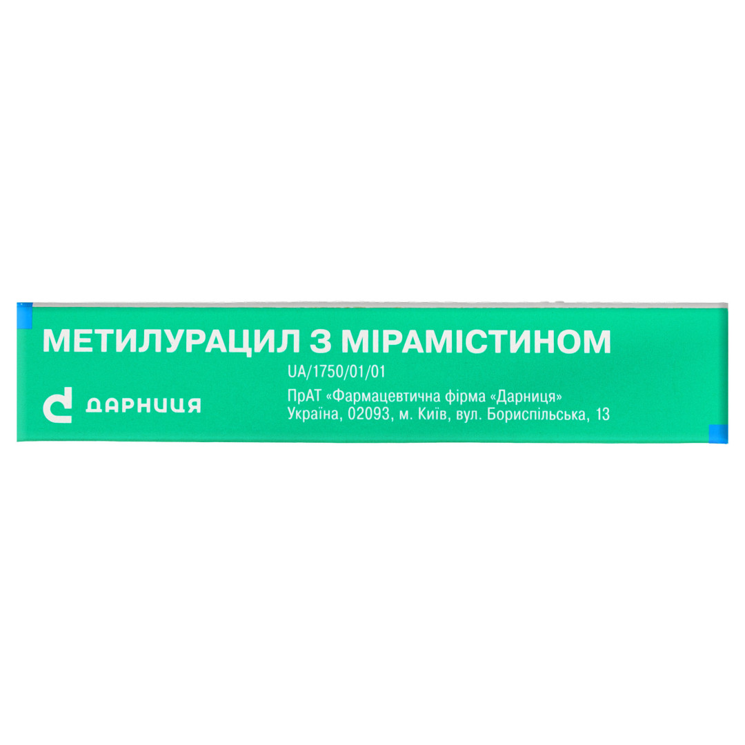 Methyluracil with Miramistin Ointment 15g/0.5 Oz