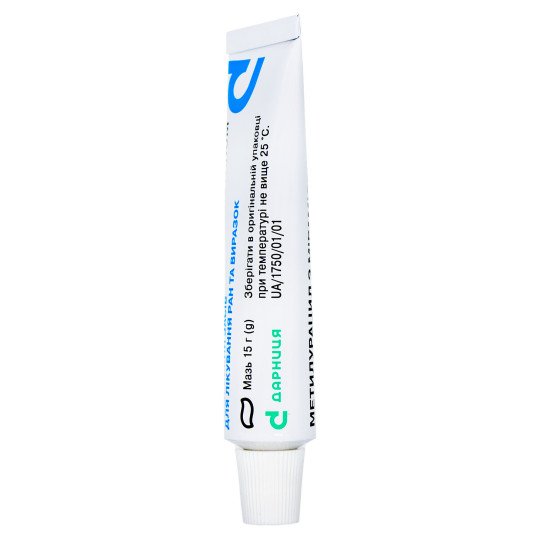 Methyluracil with Miramistin Ointment 15g/0.5 Oz
