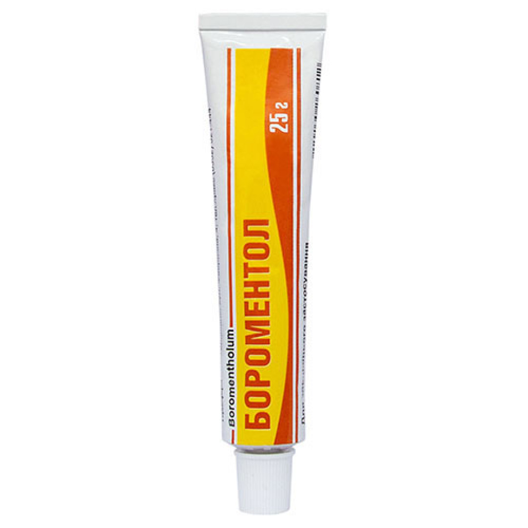 Мазь бороментолова 25g/0.9 Oz