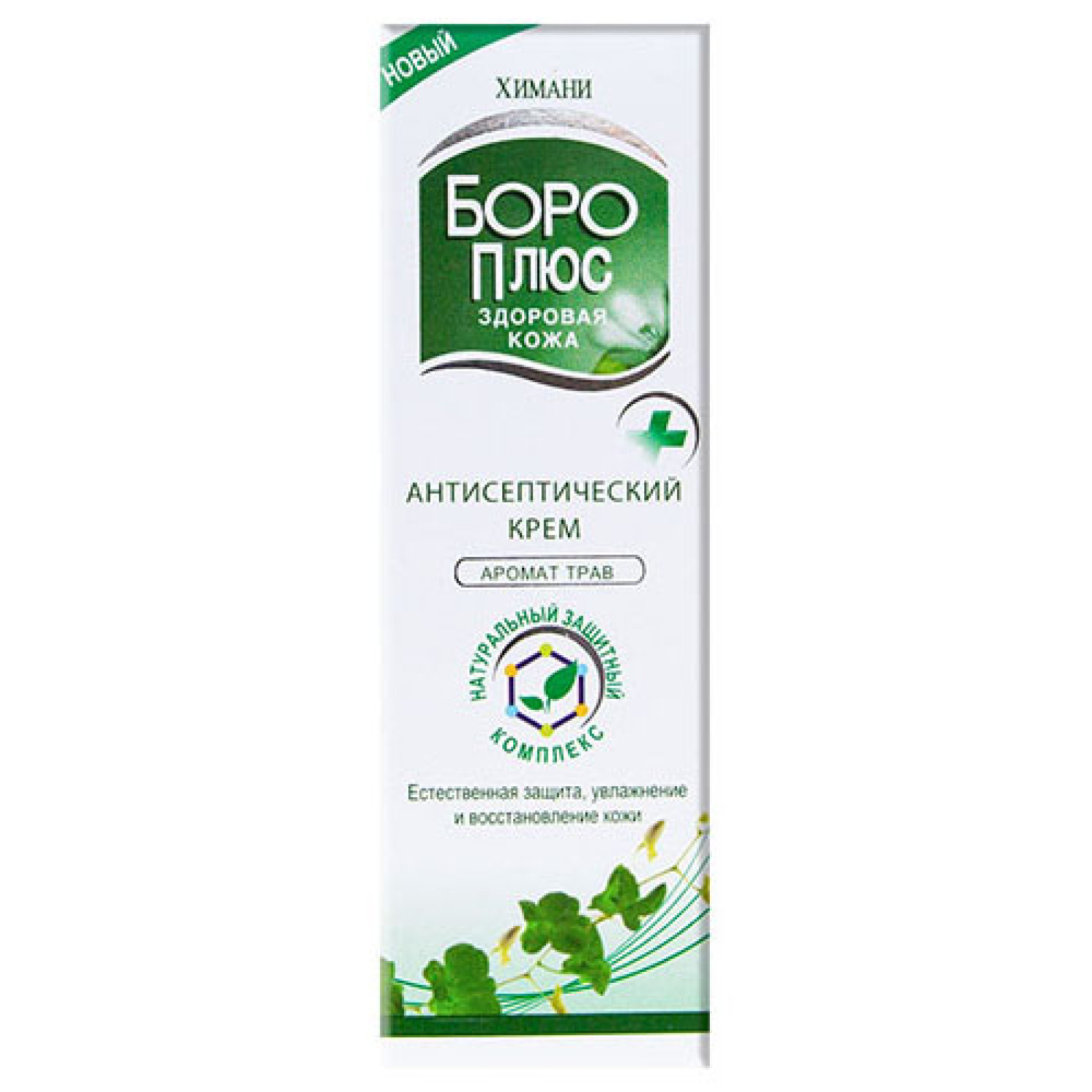 Антисептичний крем BORO Plus з травами (Herbal Bouquet) 25ml/0.85 Fl Oz