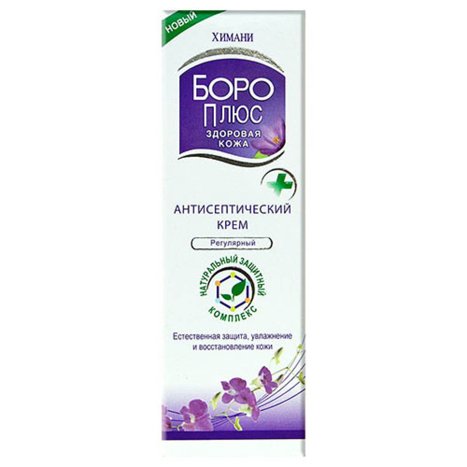 Антисептичний крем BORO Plus (Regular) 25ml/0.85 Fl Oz