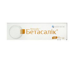 Betasalic Ointment 15g/0.5 OZ