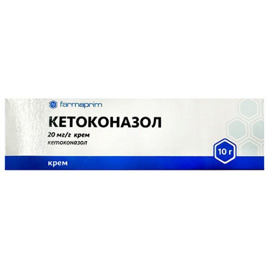 Кетоконазол Крем 2% 10г