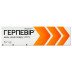 Герпевир Мазь 5г