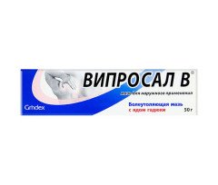 Випросал В мазь 50г