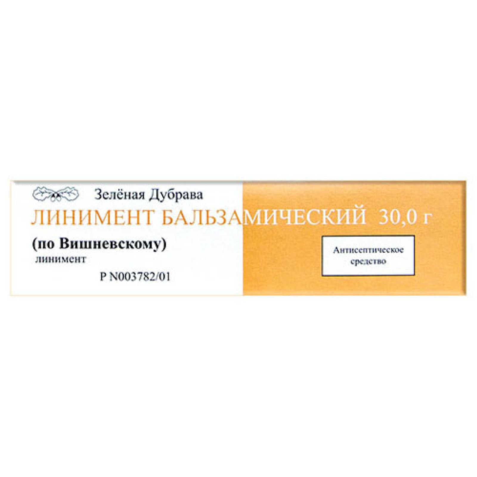 Бальзамічний лінімент (мазь Вишневського) 30g/1.05 Oz