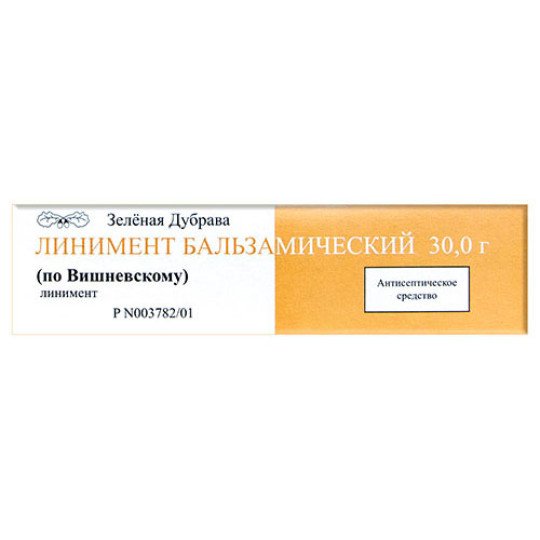 Линимент бальзамический (по Вишневскому) 30г