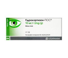 Hydrocortisone Ophthalmic Ointment 1% 2.5g/0.09 Oz