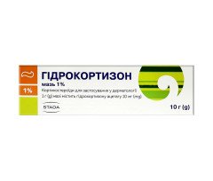 Гидрокортизон Мазь 1% 10г