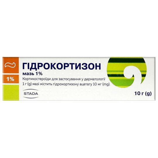 Гидрокортизон Мазь 1% 10г