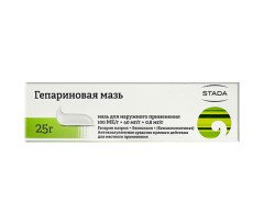 Гепариновая мазь 25г