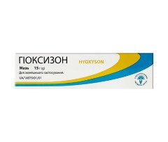 Gioksizon Ointment 15g/0.5 Oz Gioksizon Ointment 15g/0.5 Oz