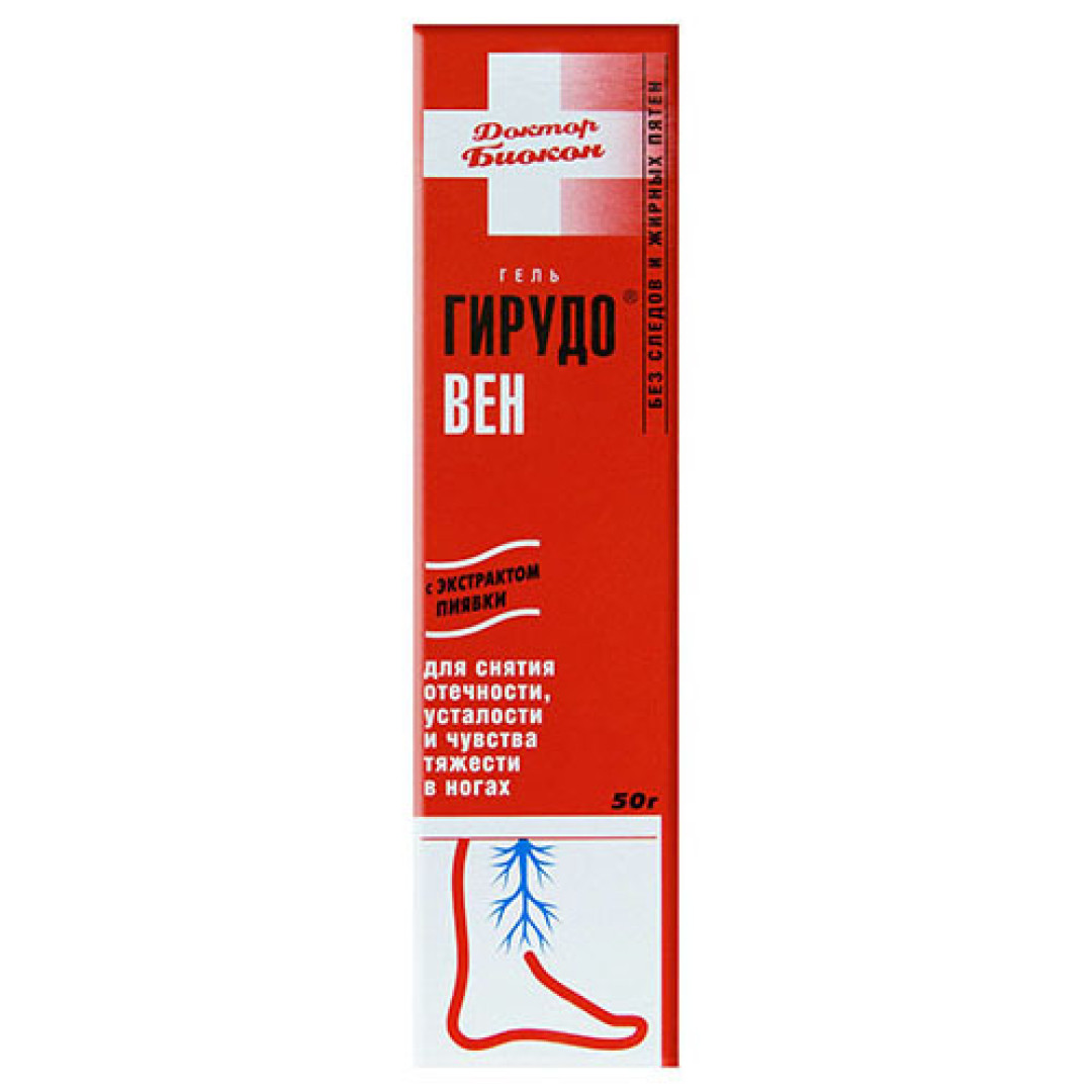 Гель HirudoVen 50g/1.8 Oz