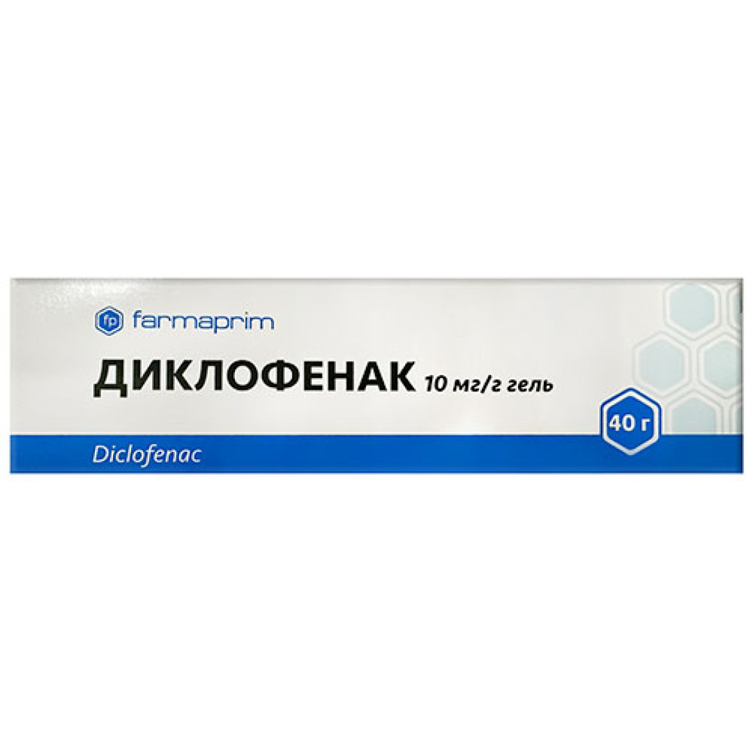 Гель Diclofenac 1% 40g/1.4 Oz