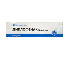 Диклофенак Гель 1% 40г