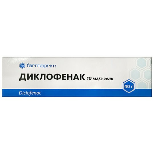 Диклофенак Гель 1% 40г