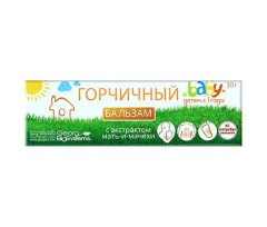 Горчичный бальзам (для детей) 30г