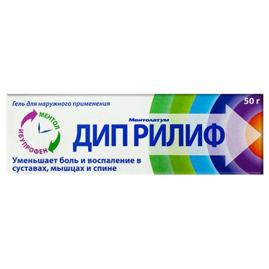 Дип Рилиф Гель 50г