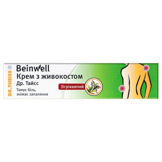 Живокост Крем от Dr.Theiss 50мл